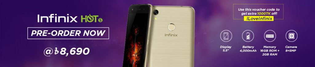 infinix hot 5 price in bd