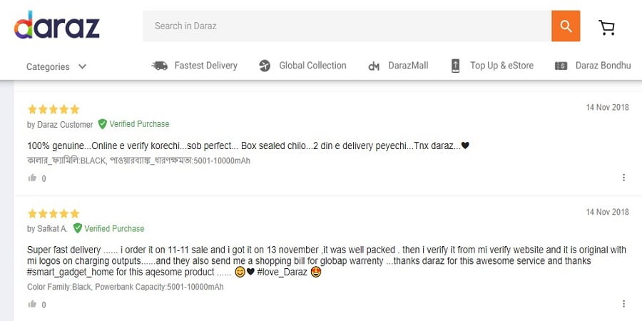 know about customers product reviews from daraz.com.bd