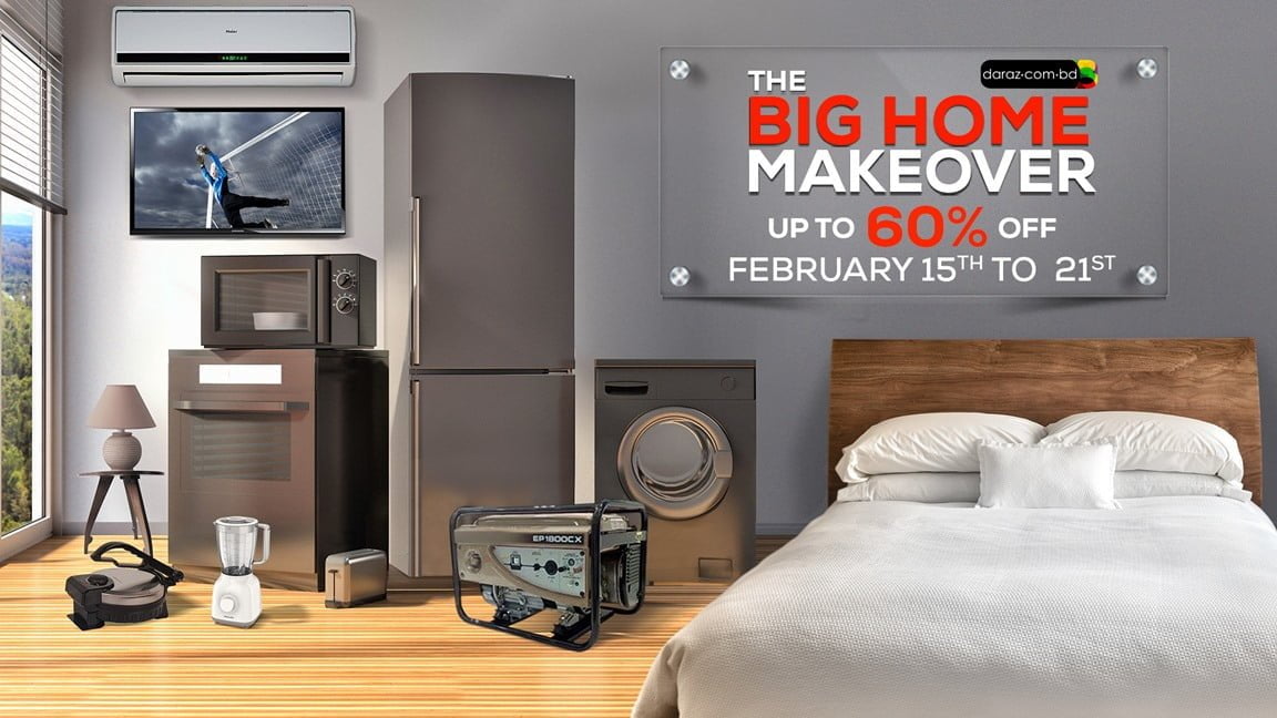 HomeApplianceTeaser4 Daraz Life