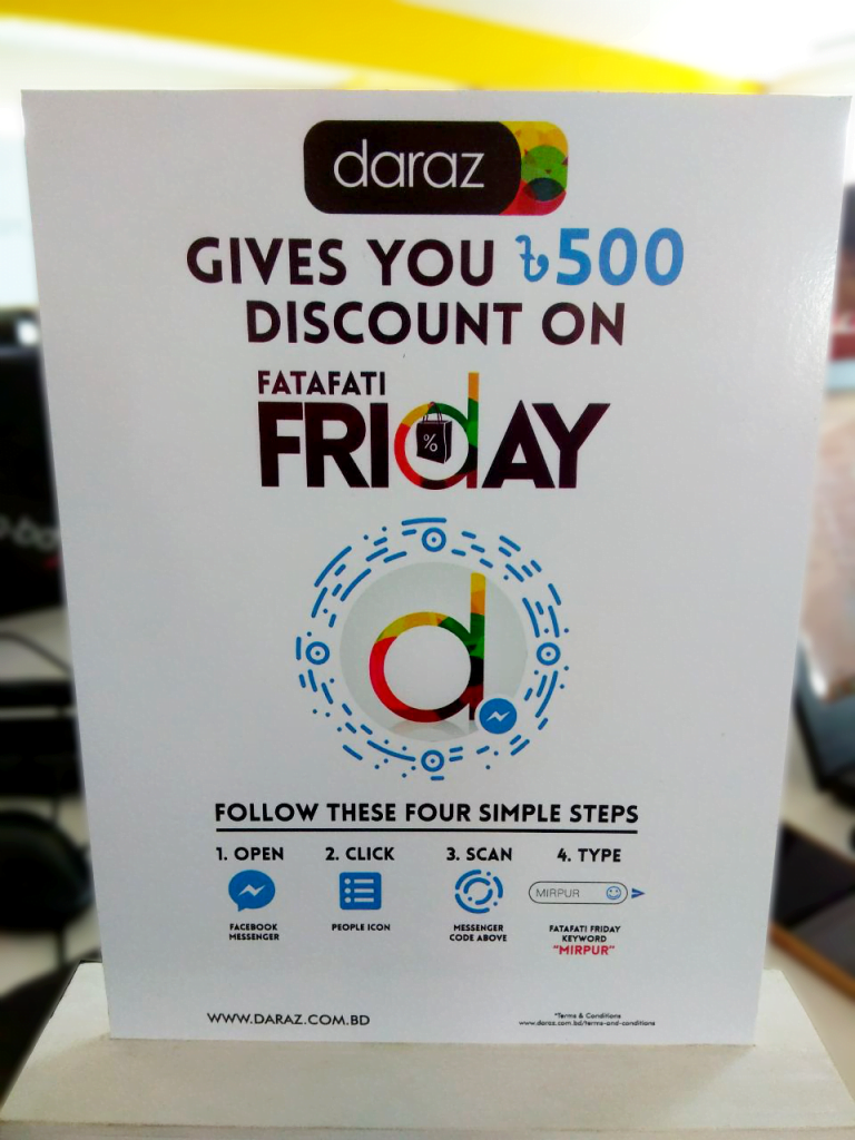 How To Get ৳500 Discount On QR Code During Fatafati Friday? Daraz BD Blog