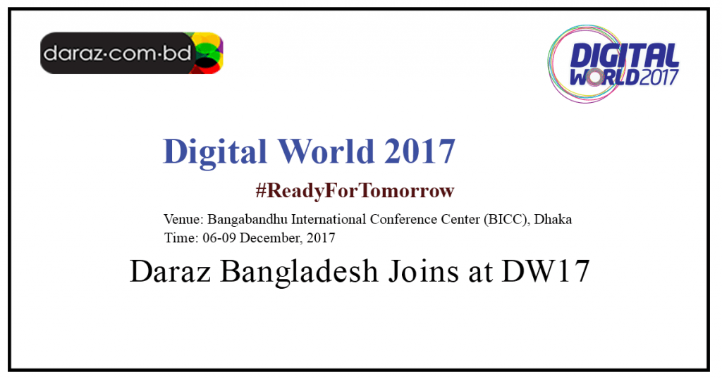 Daraz BD exhibition at Digital World 2017