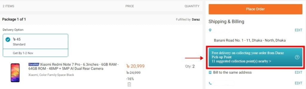 how-to-select-daraz-pick-up-point-collection-point-list-daraz-life