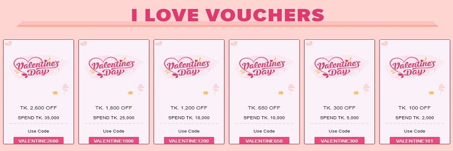 I Love Voucher Of Valentine Day Cam Daraz Life