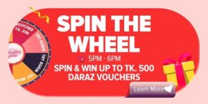 enjoy Spin the Wheel of Valentine's Day Campaign