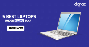 laptops under 60000 tk