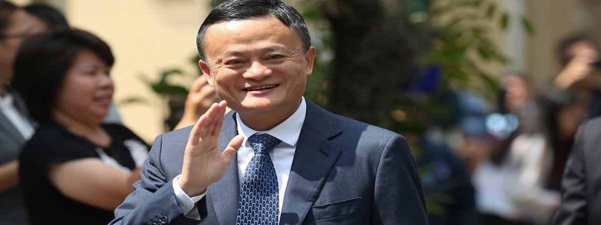Jack Ma foundation donations