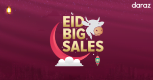 shop eid essential products from daraz.com.bd