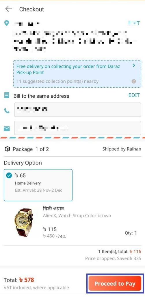 How to order multiple products in one order- daraz.com.bd