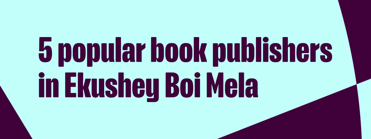 popular book publishers in bangladesh