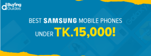 Samsung Mobiles Under 15000