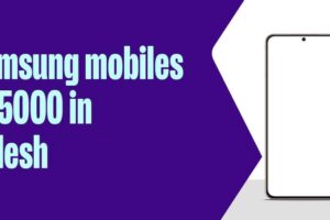 best samsung mobiles under 25000 taka