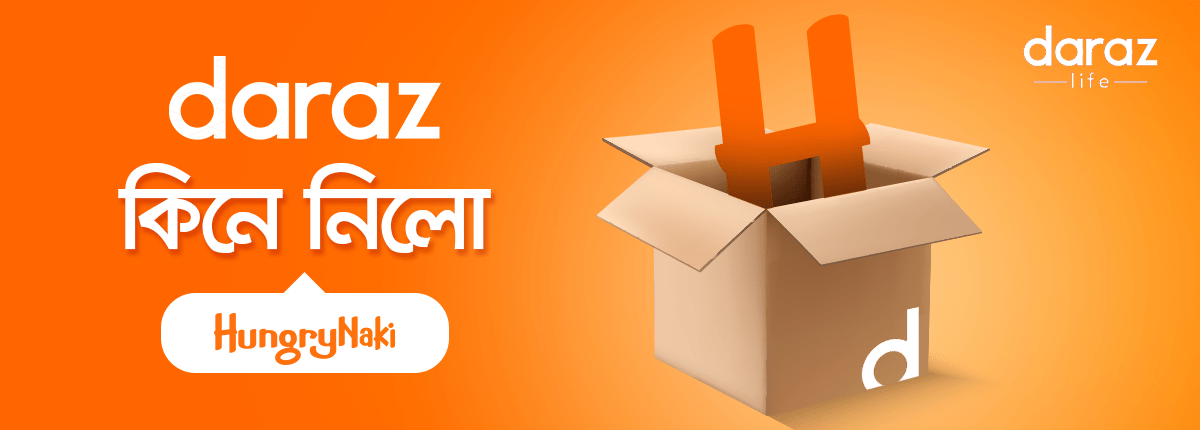 Daraz Acquires Food Delivery Start-up HungryNaki