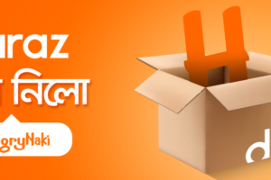 Daraz Acquires Food Delivery Start-up HungryNaki