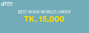 Nokia mobiles under 15000 taka BANNER