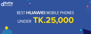 huawei mobile under 25000 banner