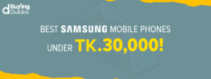 samsung mobiles under 30k taka