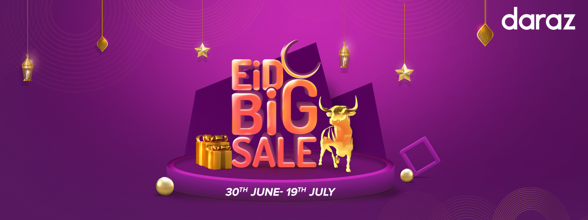 daraz eid big sale campaign