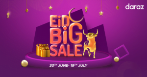 eid big sale campaign of daraz