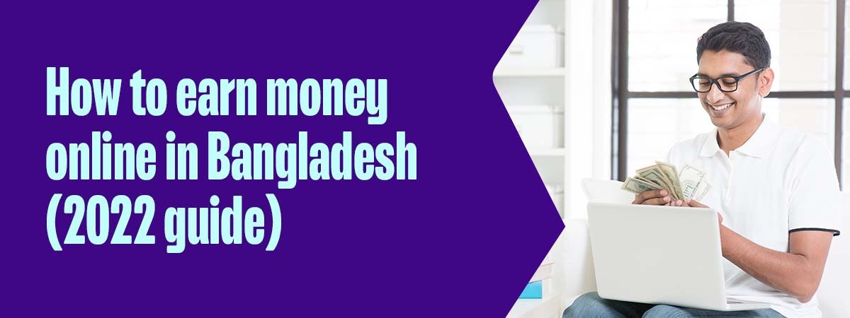 Earn Money Online in Bangladesh- daraz.com.bd