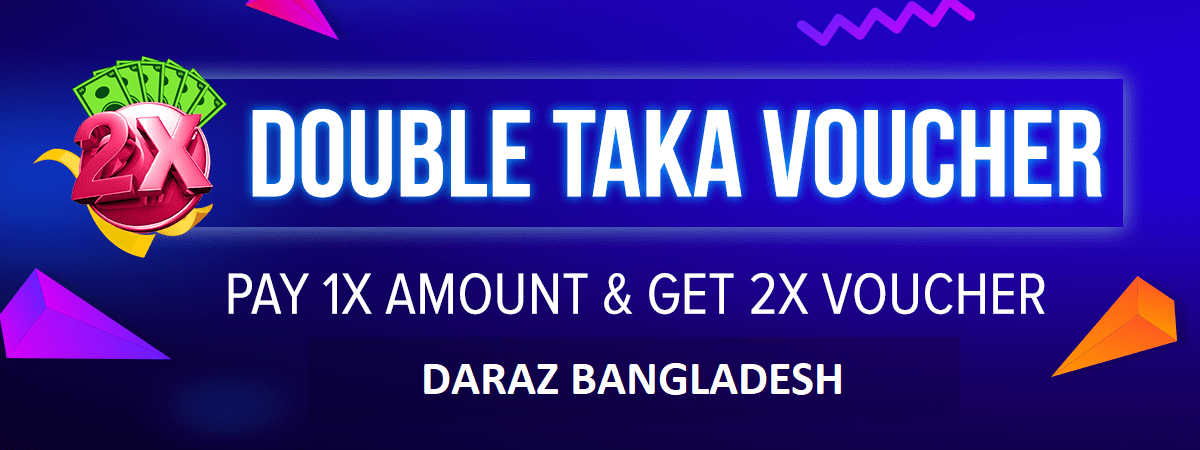 double taka voucher code for daraz