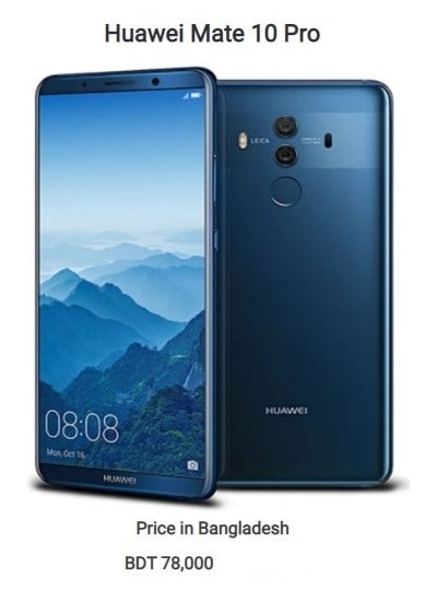 order huawei mate 10 pro mobile from daraz.com.bd