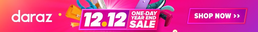 12.12 sale of daraz.com.bd