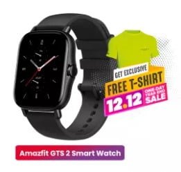 buy amazfit smart watch from daraz.com.bd
