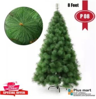 buy artificial christmas tree from daraz.com.bd