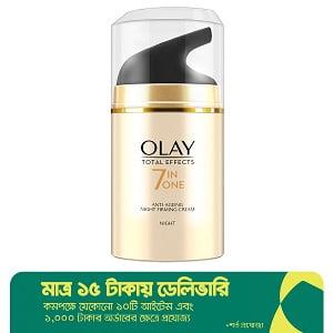 Best night cream for oily skin olay