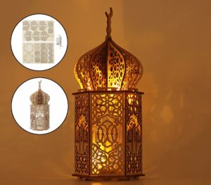 Home decoration light for eid