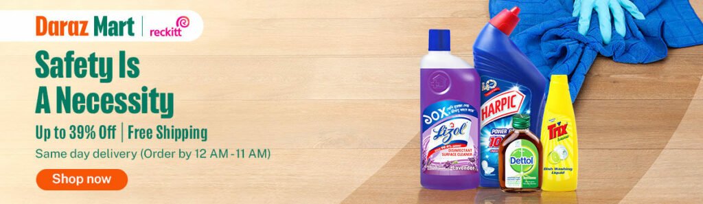 Bthroom cleaning products price in bd