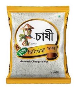 Chinigura rice price in bangladesh