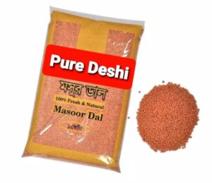 Deshi mosur dal price in bd