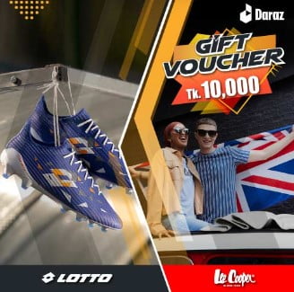 Buy online lotto voucher in bd