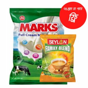 Milk powder price in bd