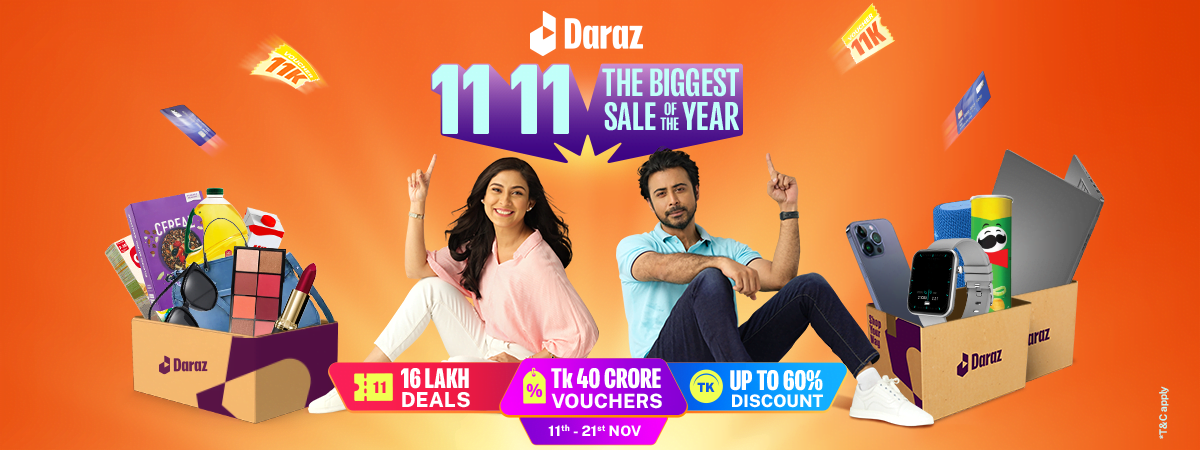 11.11 sale of daraz