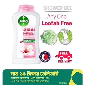 dettol antibackterial shower gel price on daraz mart