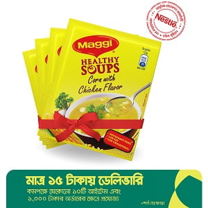 Maggi chicken flavor soup price in bd