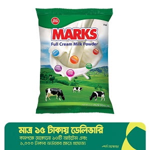 marks full cream milk powder 1 kg price in bd