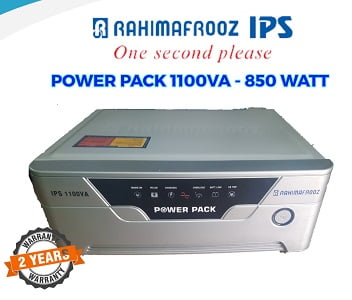 Best rahimafrooz ips 1100va in bd