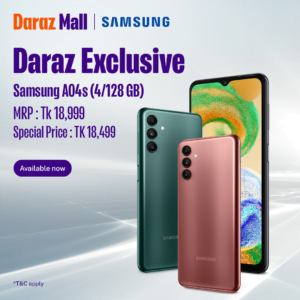 Samsung galaxy a04s 128gb variant price in bangladesh
