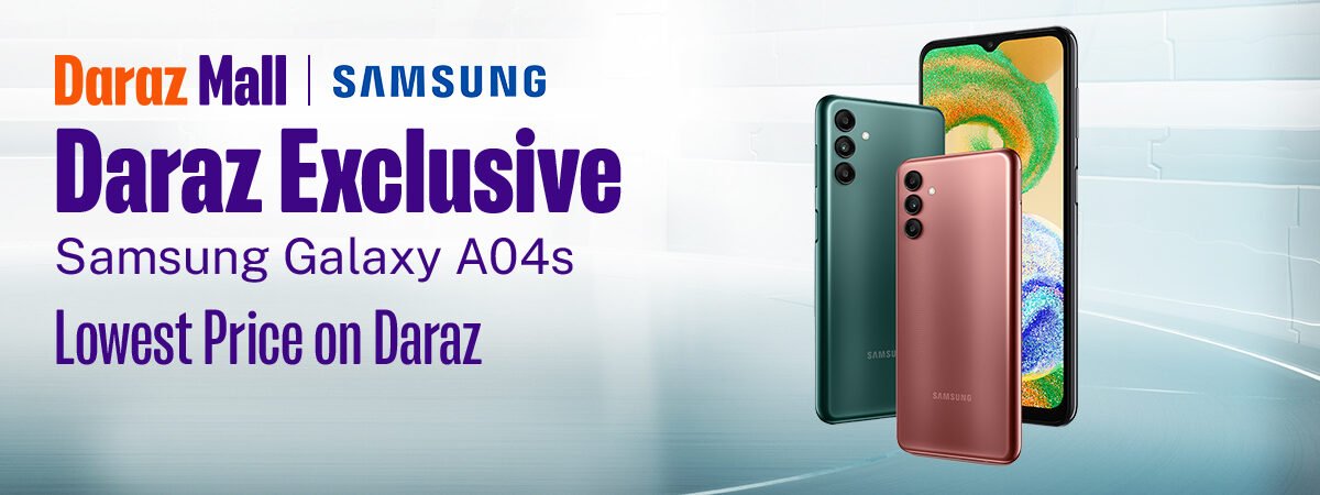 Samsung galaxy a04s best price on daraz