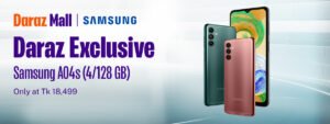 Lowest price of official samsung galaxy a04s