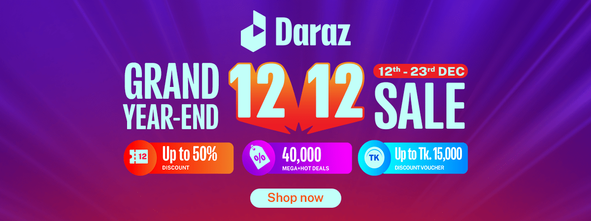 daraz 12.12 year end sale