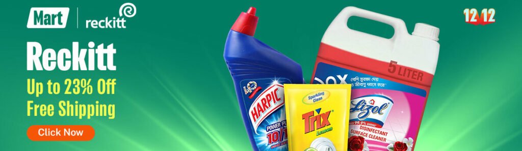 best offers on cleaning products
