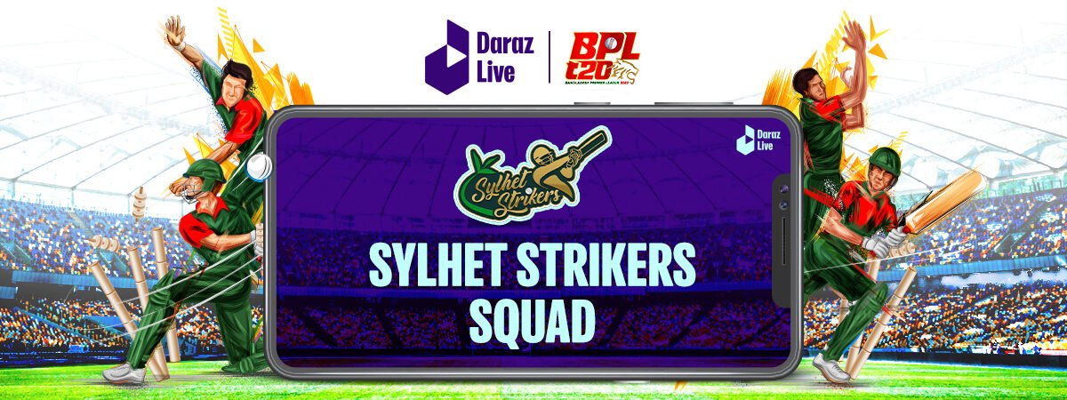 Sylhet strikers squad in bpl