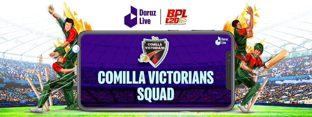 Bpl team of comilla victorians