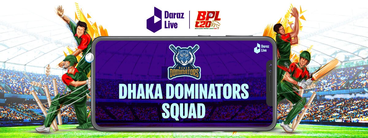 Dhaka dominators squad in bpl