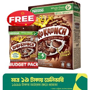 koko krunch breakfast cereal price in bd