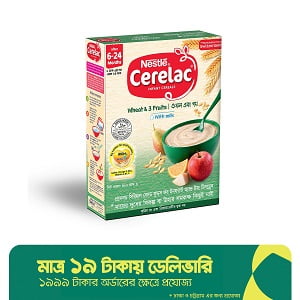 nestle cerelac baby food formula price online bd